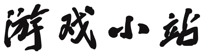 喜新厌旧网